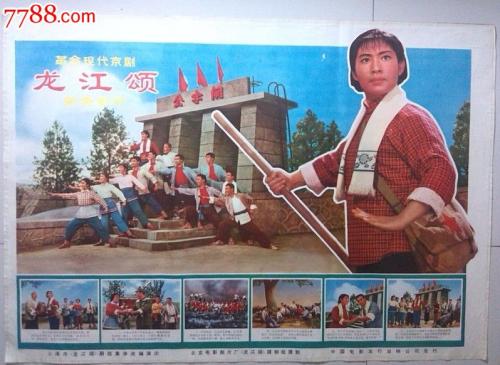 新版pmp证书