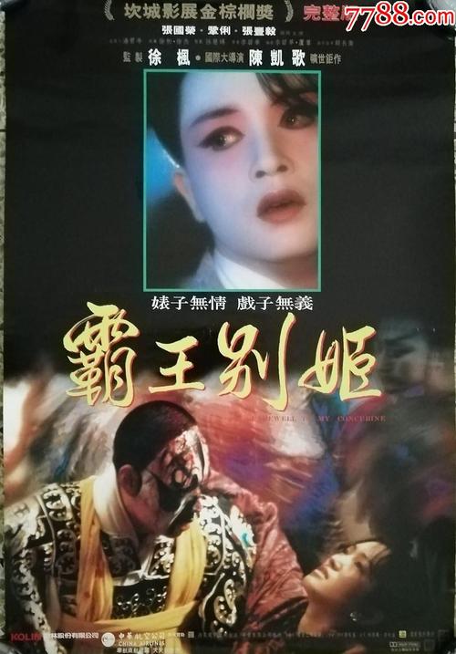 武汉不动产房查证明