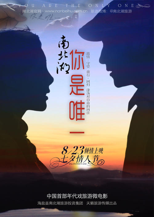 锡根大学硕士毕业证
